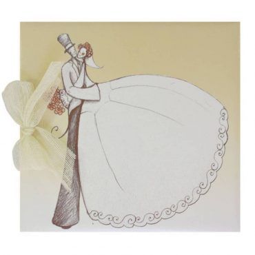 Libro Pareja Novios