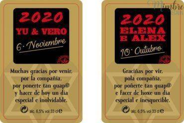 Pegatina trasera Estrella Galicia Red Vintage grabada