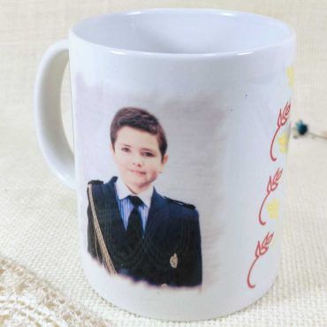 Taza blanca cerámica personalizable